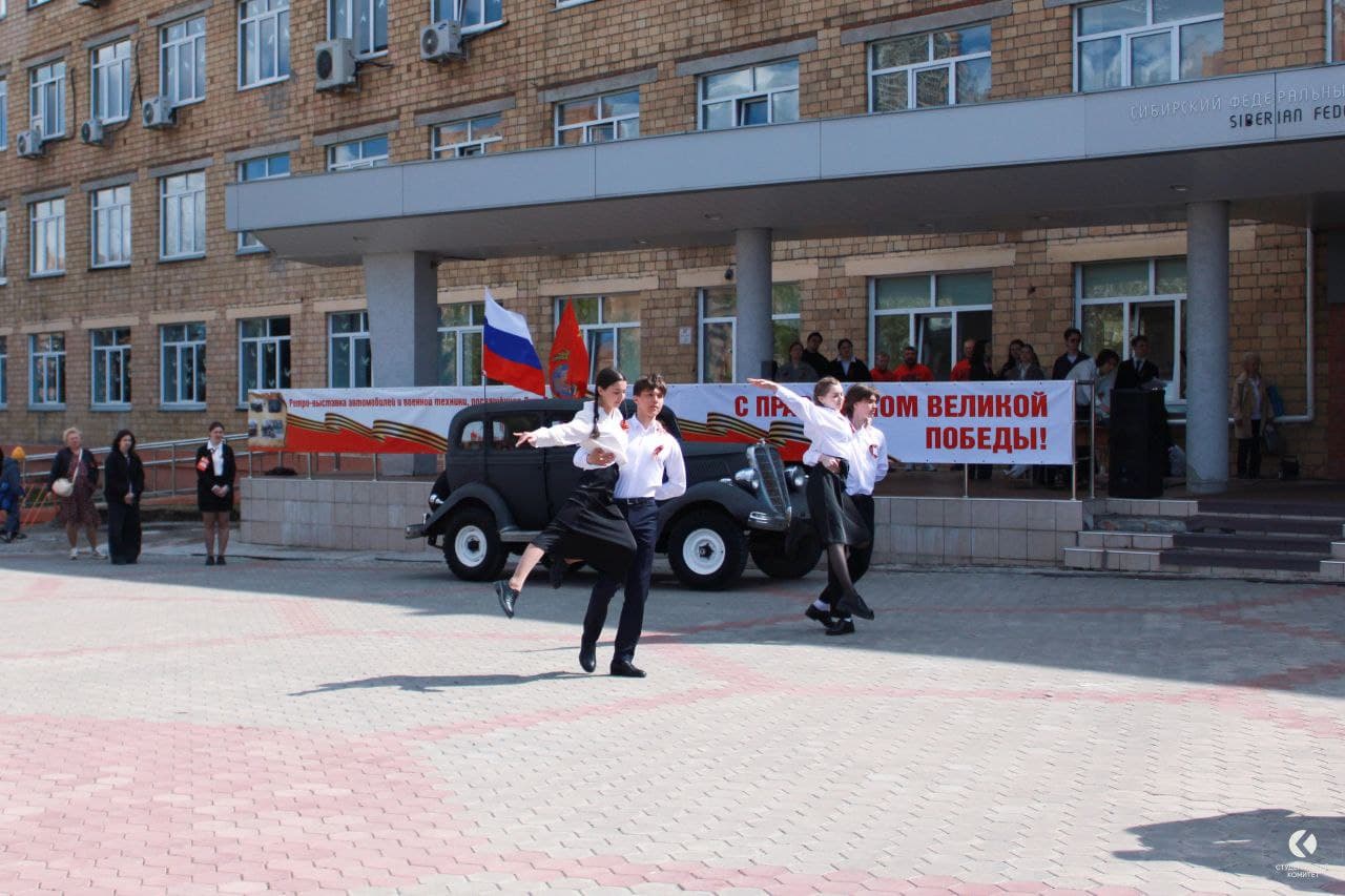 Изображение без описания