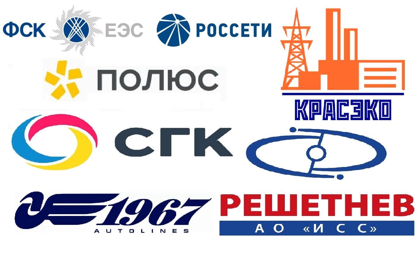 Прошу слова: ПИ 2022