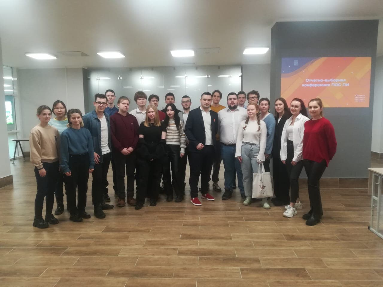 Отчетно-выборная конференция ПОС ПИ: итоги и выбор председателя профбюро и дел