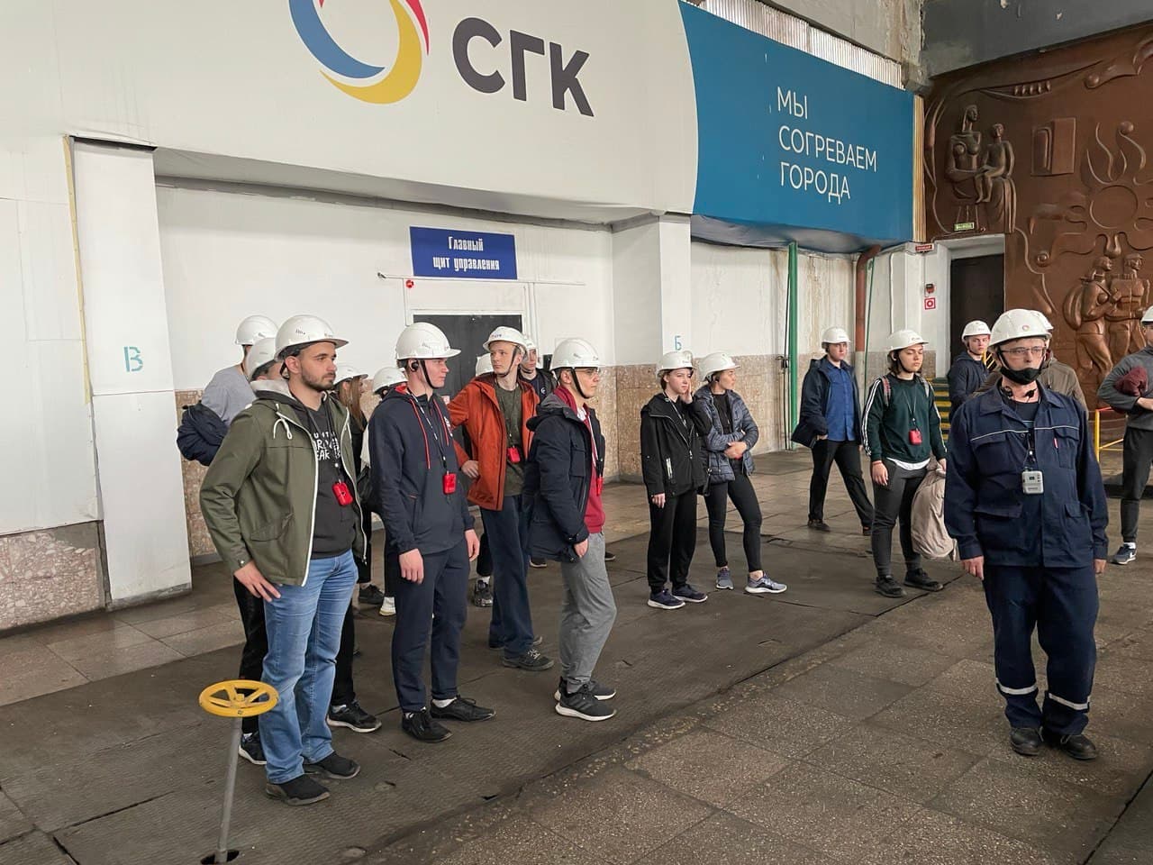 Студенты СФУ изучают производство на Красноярской ТЭЦ-1