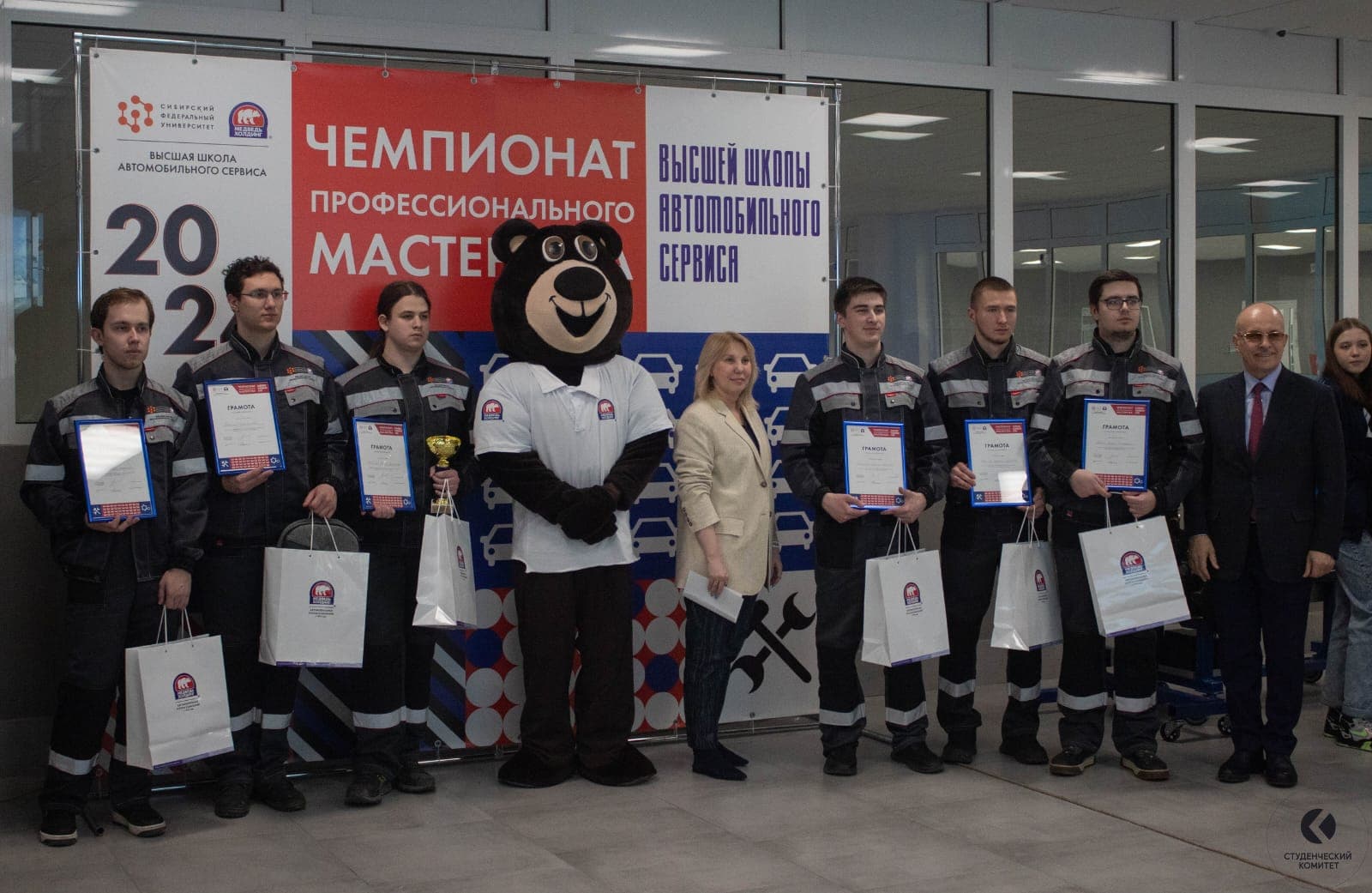 Чемпионат среди студентов 2-3 курса ВШАС прошел 16 февраля