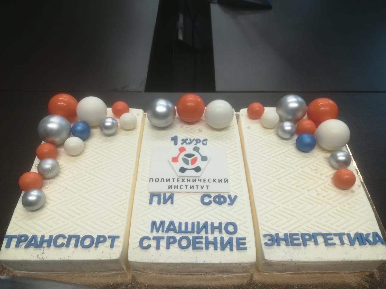 Поздравление победителей конкурса "Прошу слова" от Ассоциации выпускников КрПИ-КГТУ