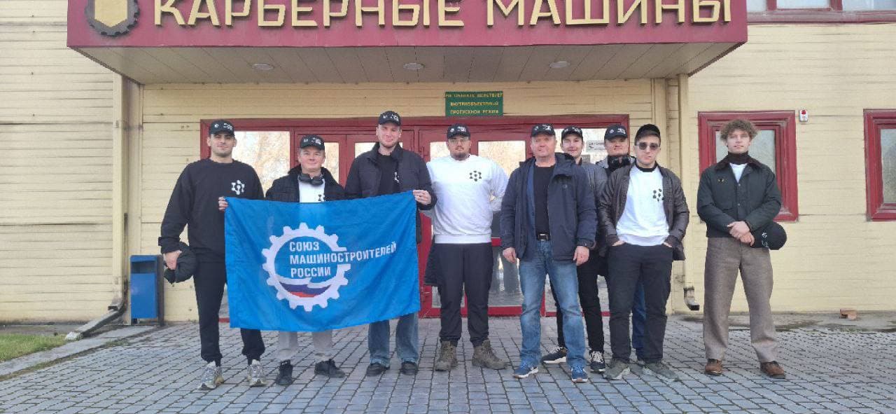 Изображение без описания