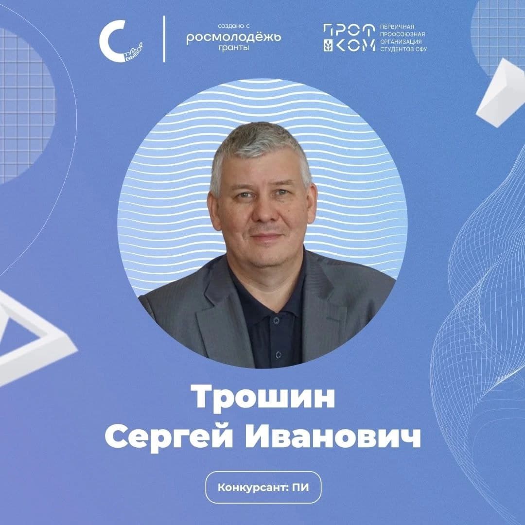 Изображение без описания