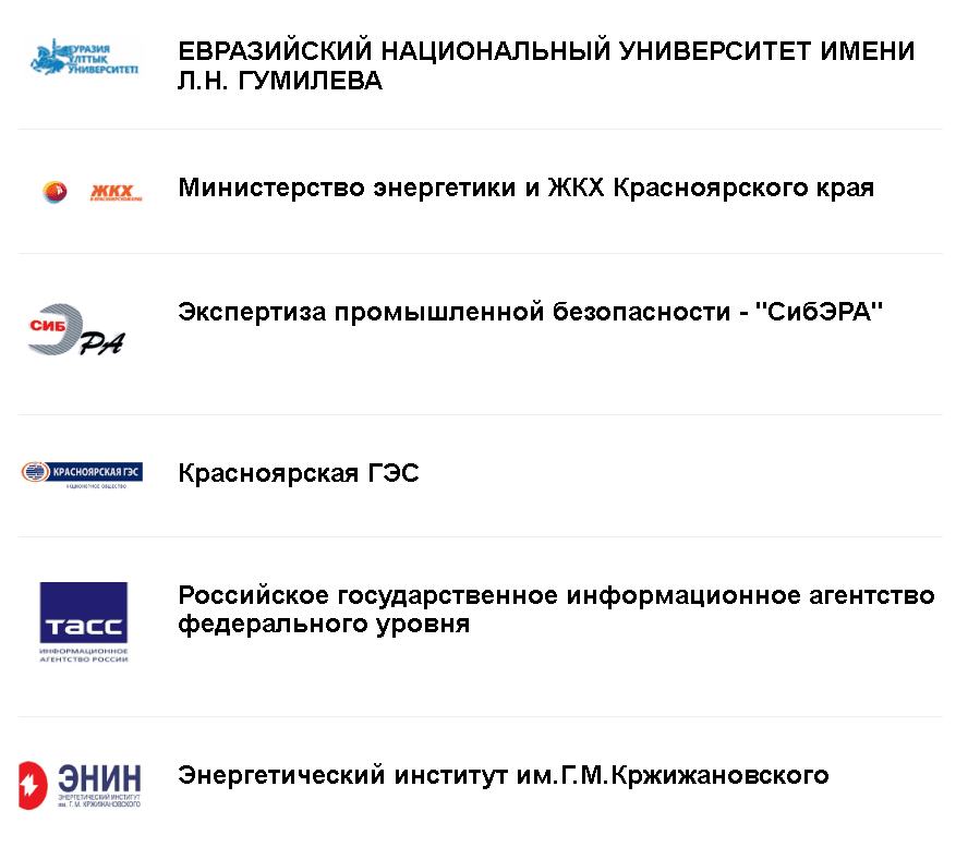 Изображение без описания