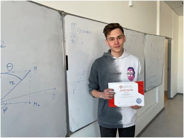 Денис достиг отличного результата в учебе и науке