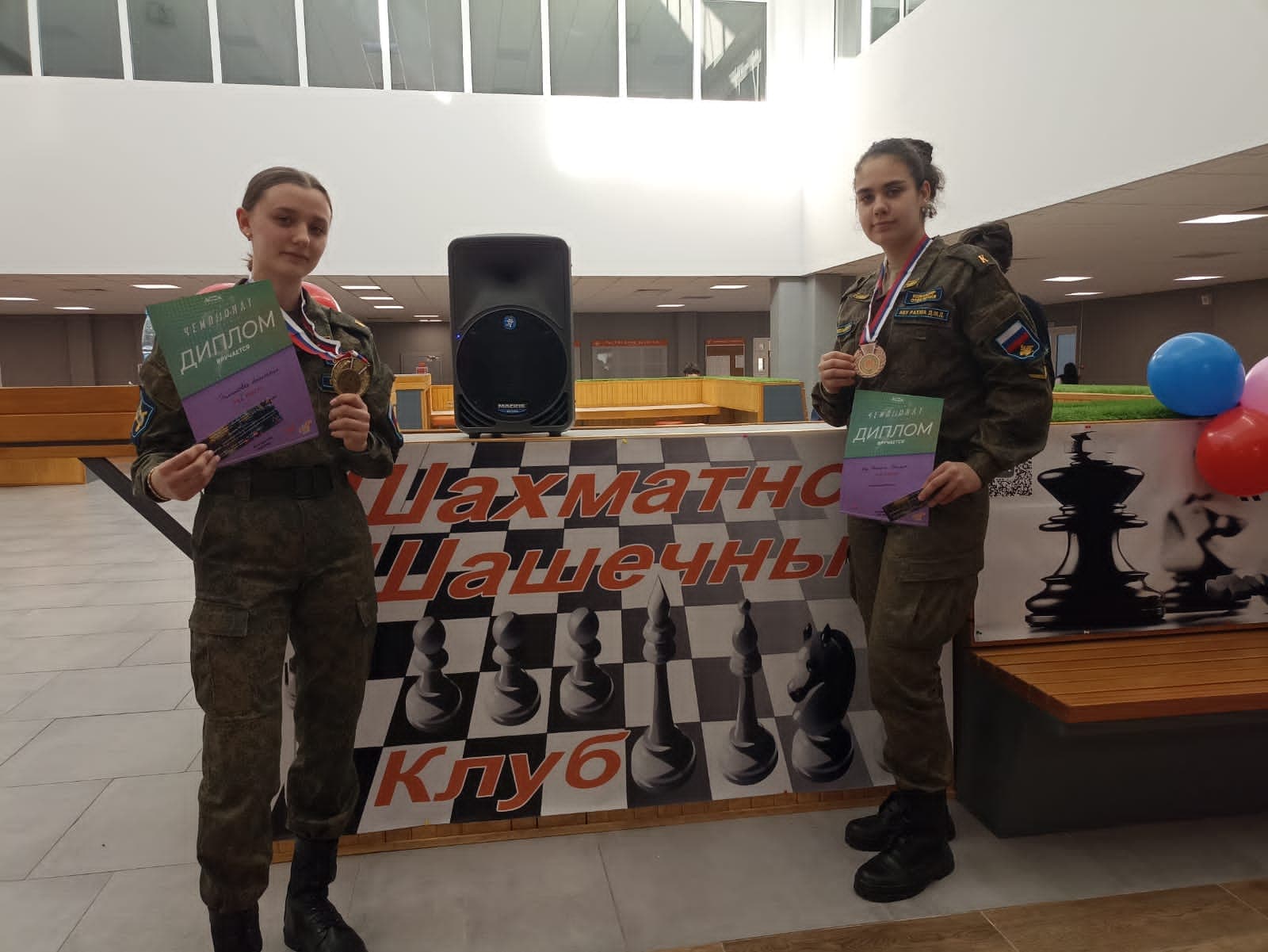 Отборочный этап Чемпионата АССК России по шахматам в Политехническом институте