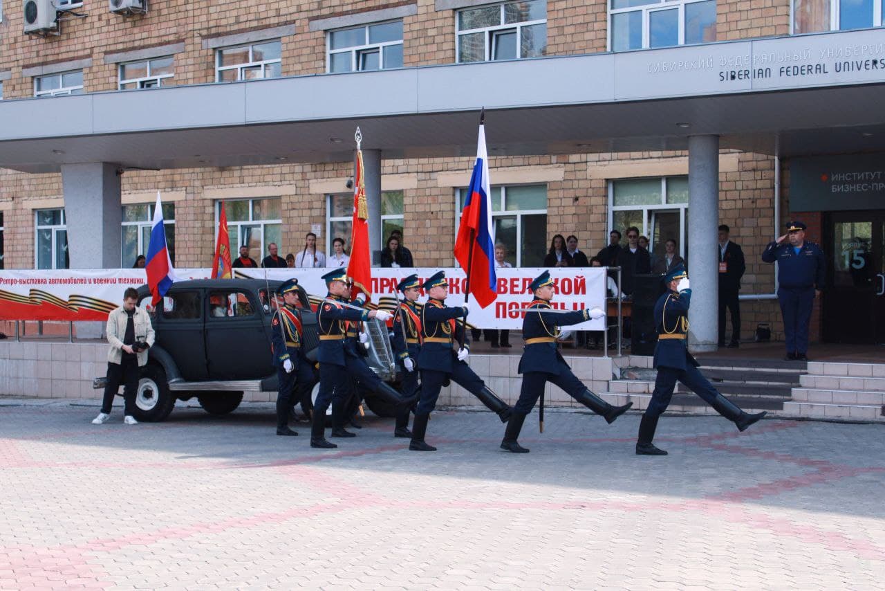 Изображение без описания