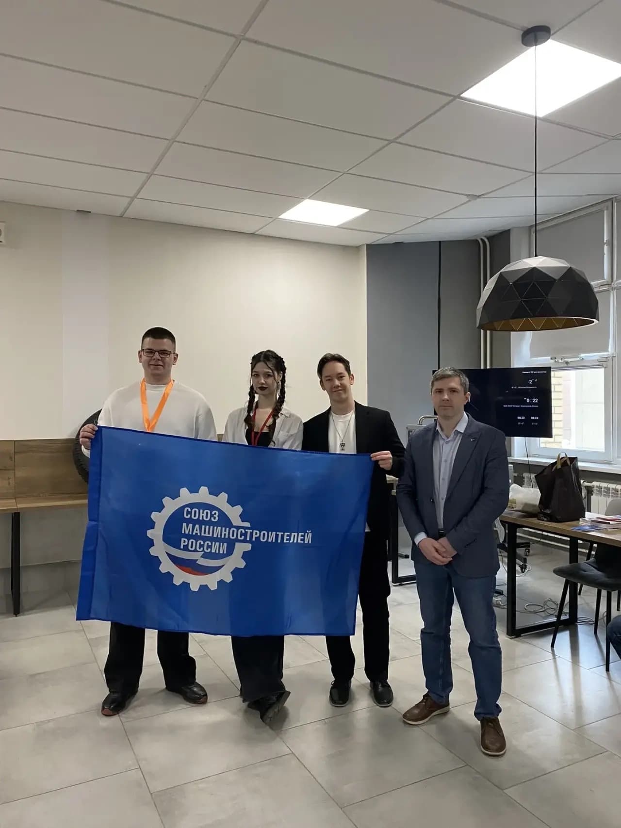 Изображение без описания