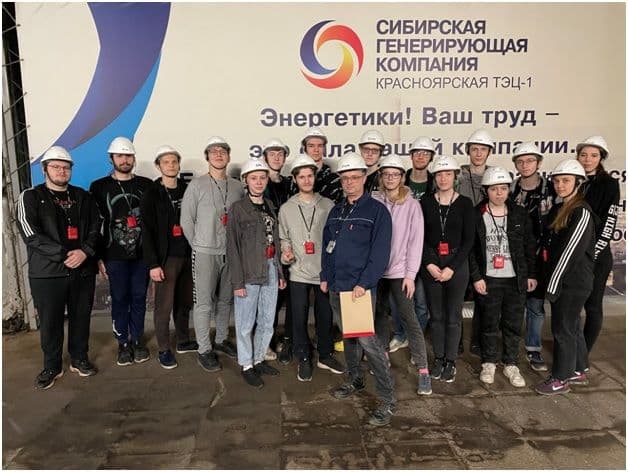 Студенты кафедры ТЭС СФУ посетили Красноярскую ТЭЦ-1 и выполнили лабораторную работу