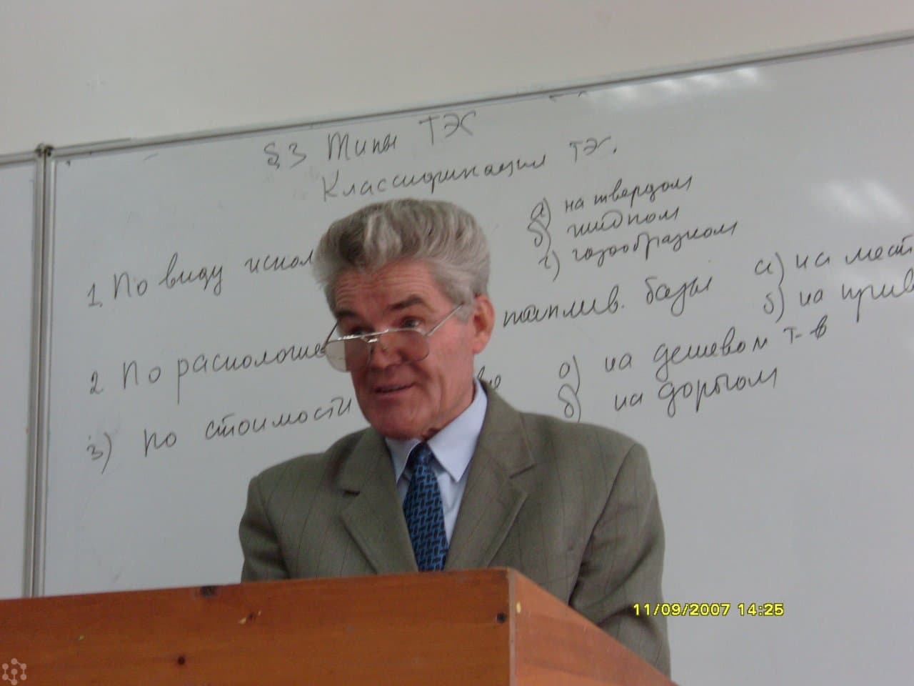 Изображение без описания