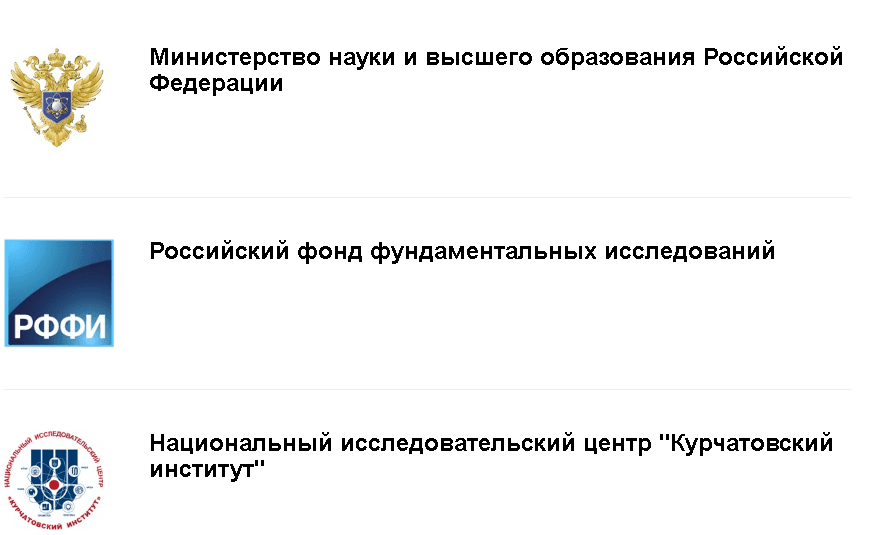 Наши партнеры