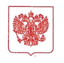 Всероссийский инженерный конкурс для студентов и аспирантов