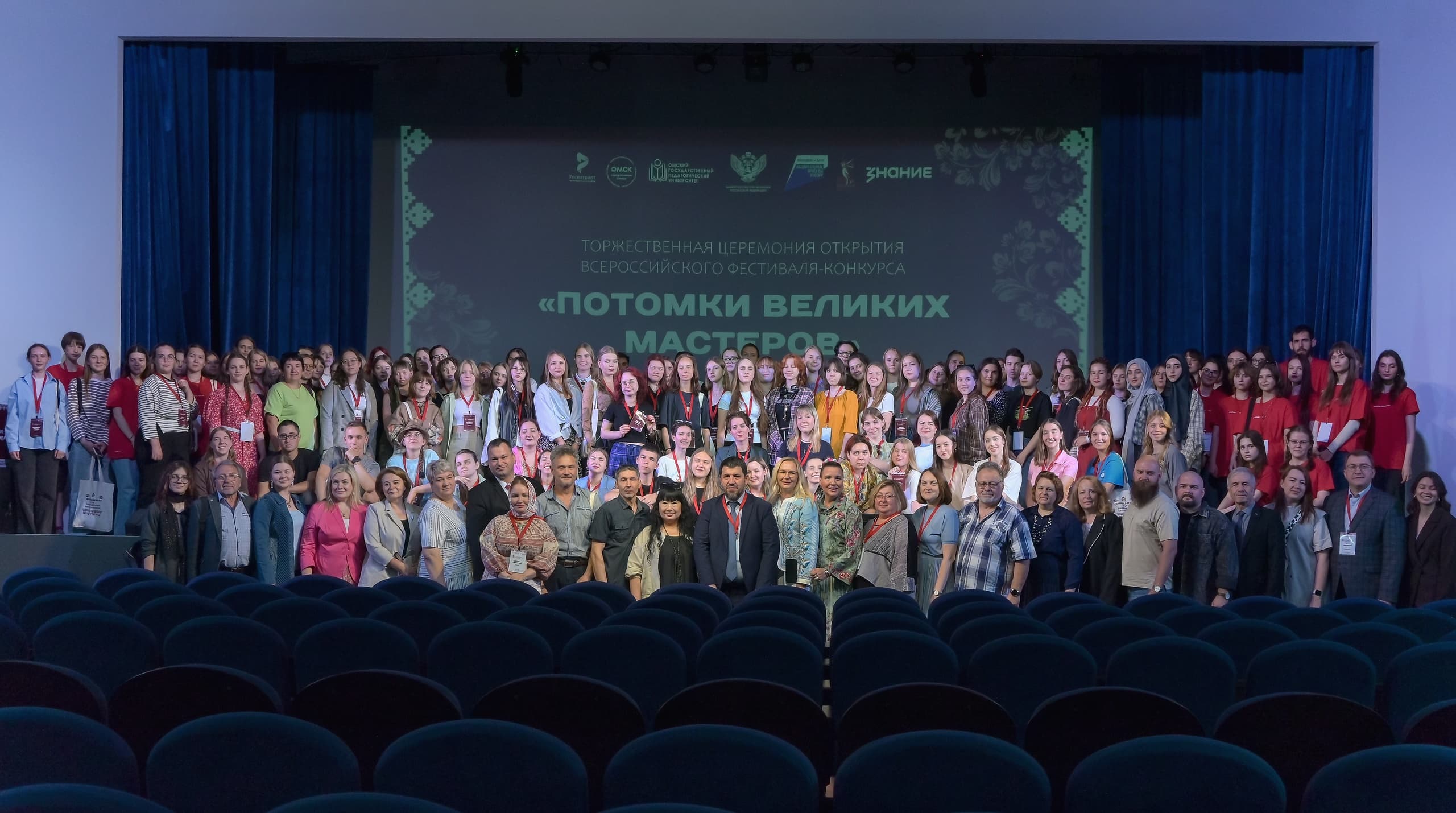 Изображение без описания