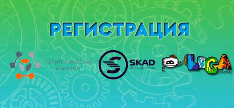Изображение без описания