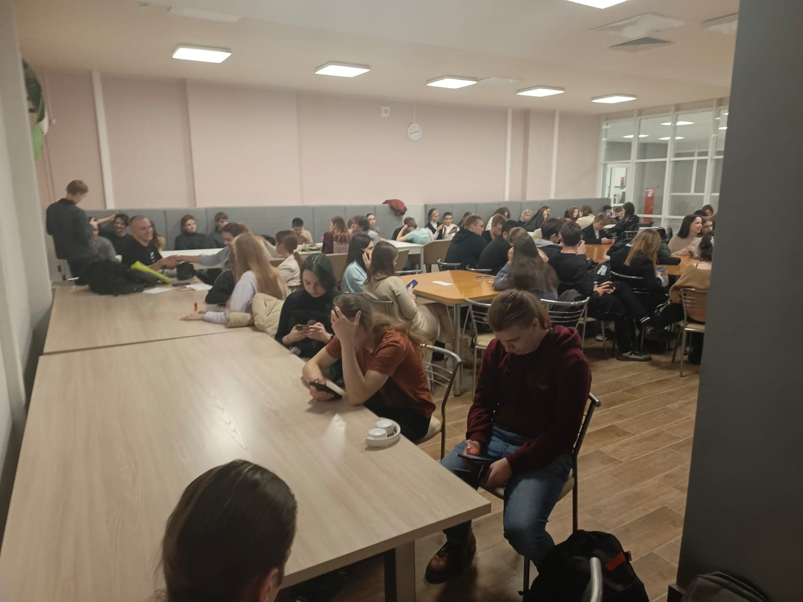 Международный день геоинформационных систем