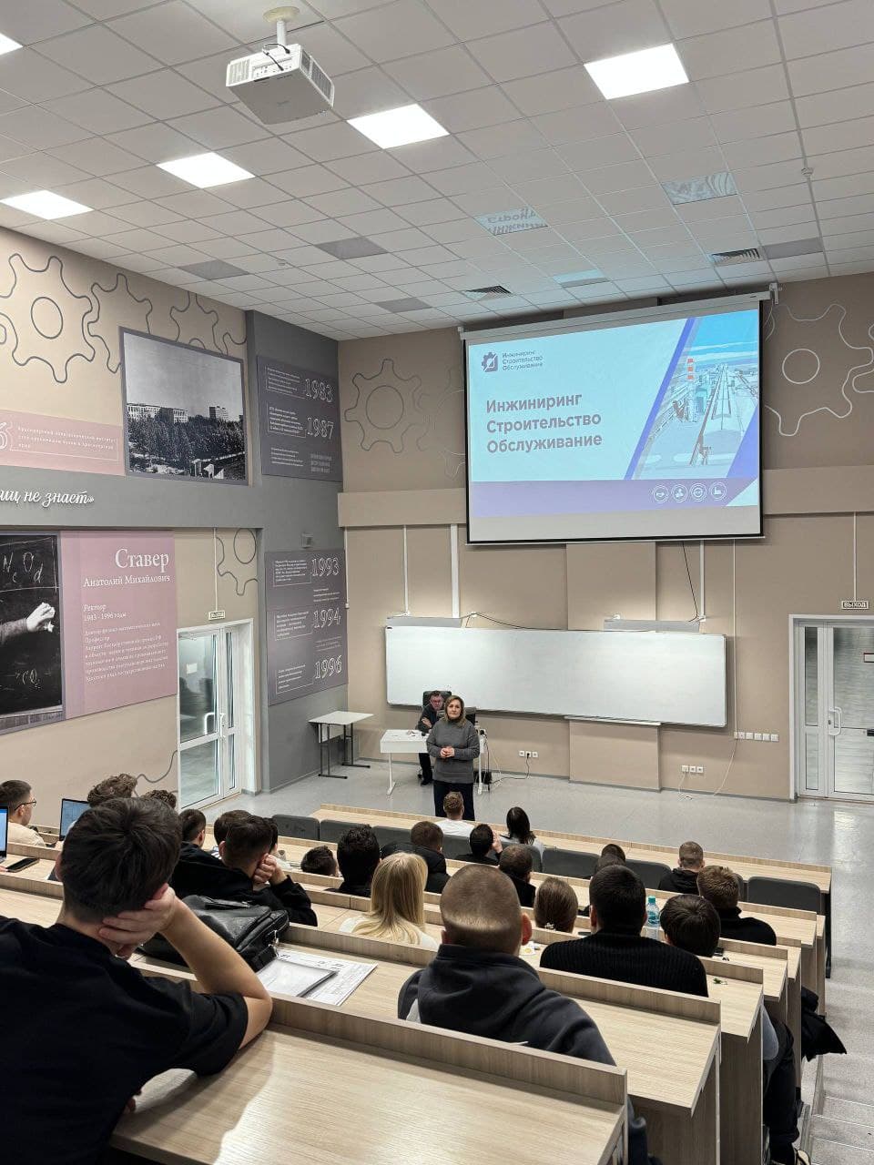 Изображение без описания