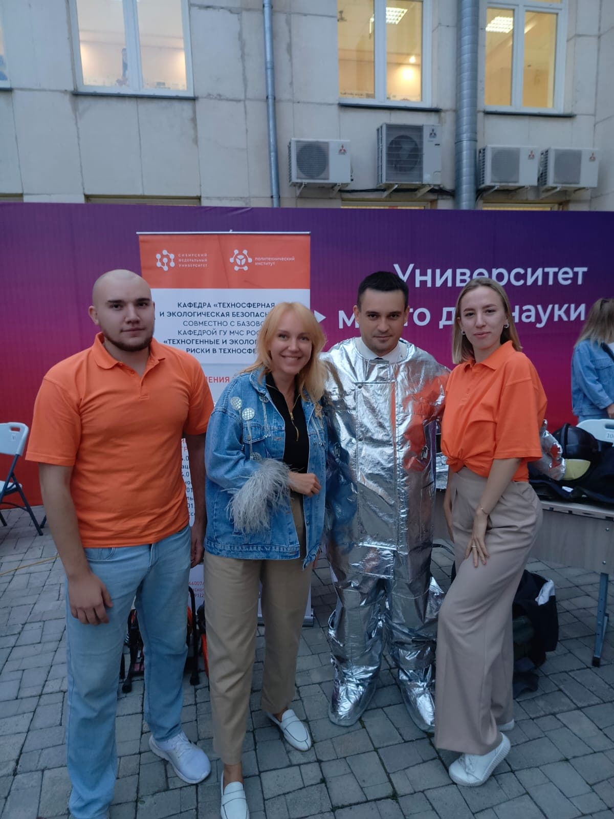 Политехнический институт создал 3 научно-игровые зоны во дворе к 1 сентября