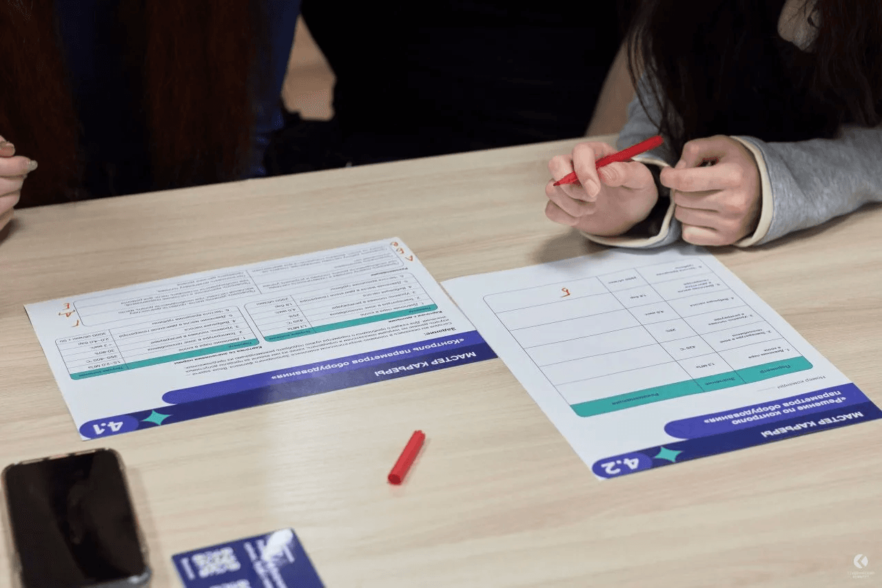 Изображение без описания