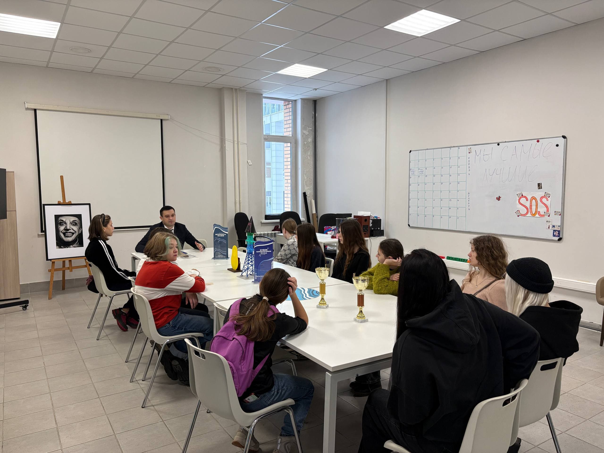 Изображение без описания