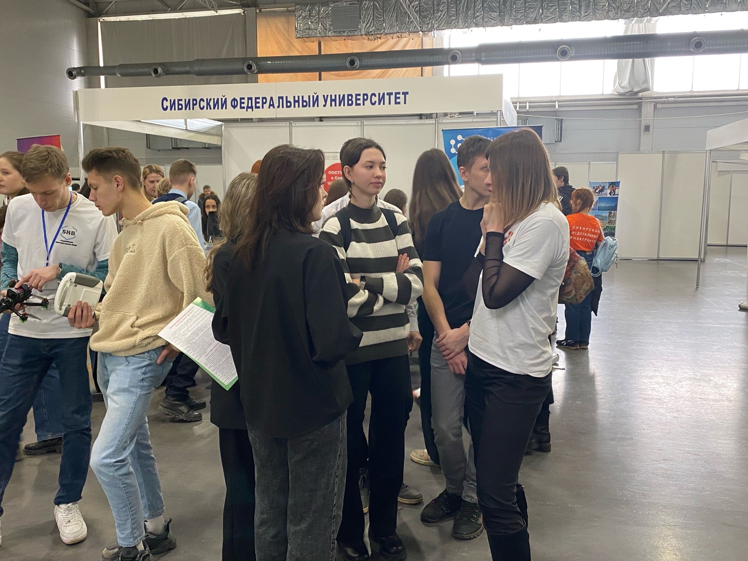 Политехнический институт на выставке "Образование. Профессия и карьера"