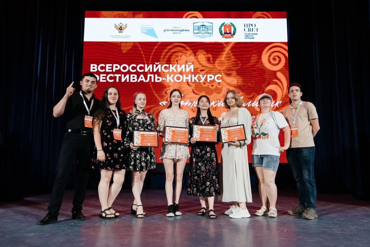 Второе место на фестивале "Потомки великих мастеров"