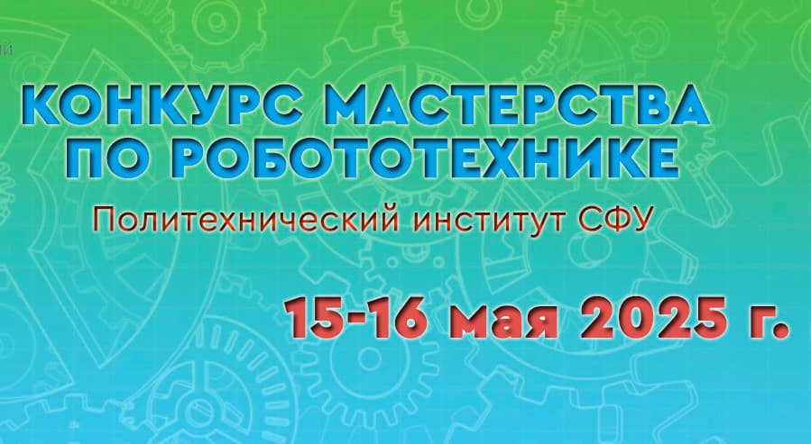 Изображение без описания