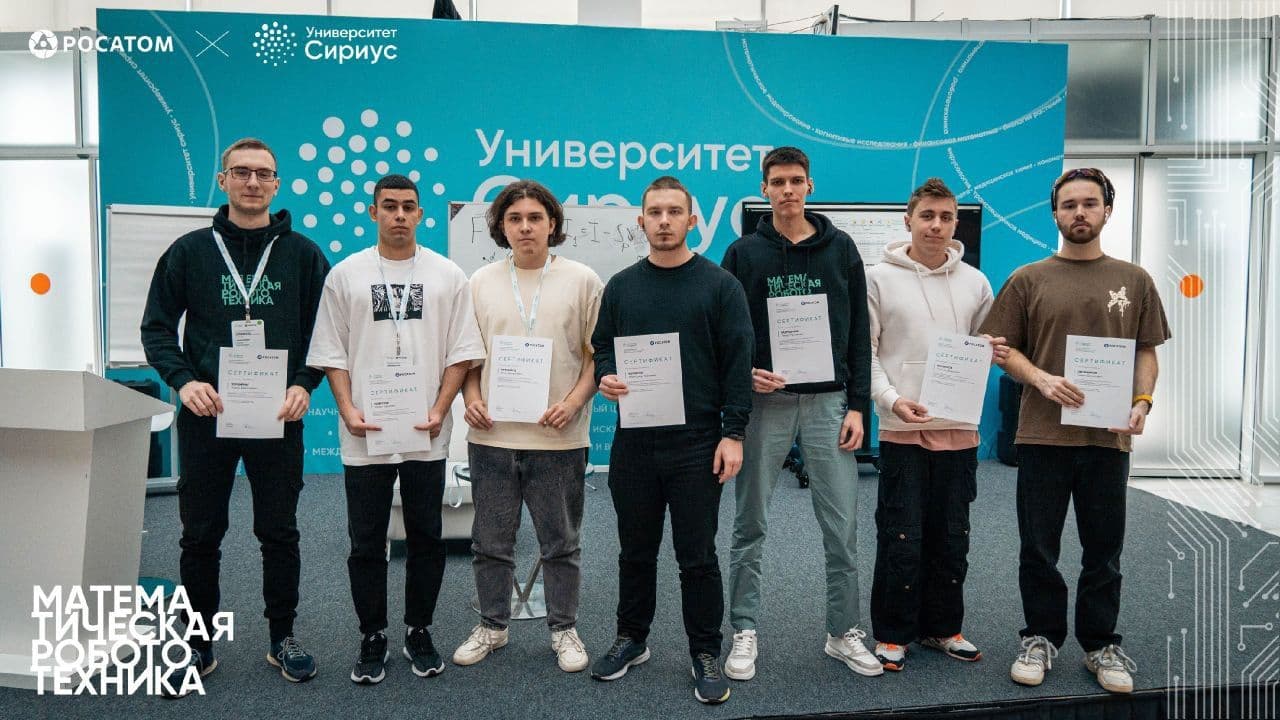 Информационные технологии и искусственный интеллект