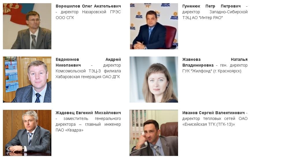 Изображение без описания