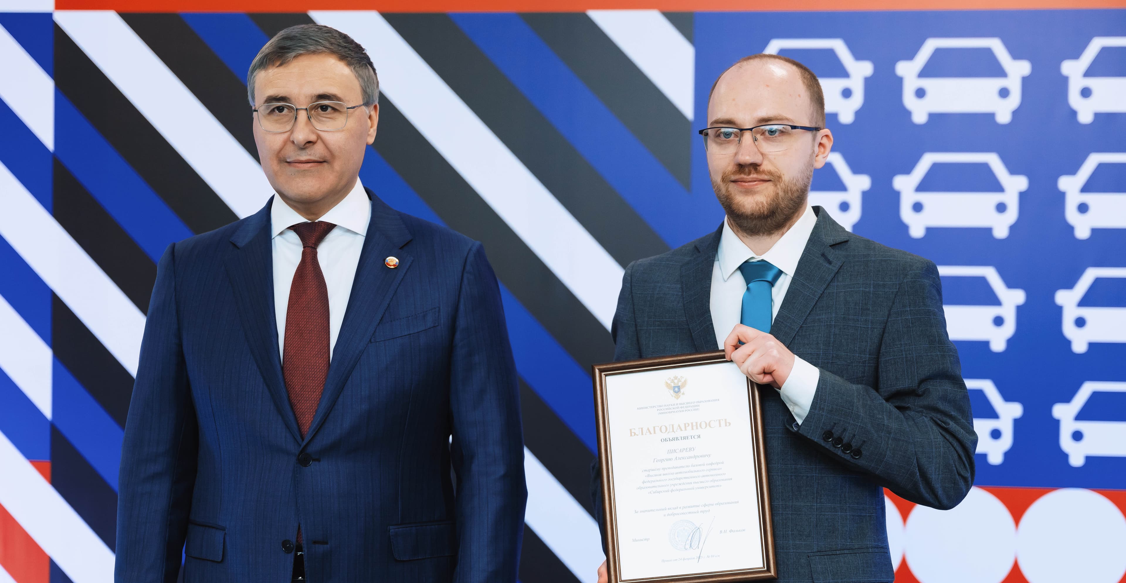 Изображение без описания