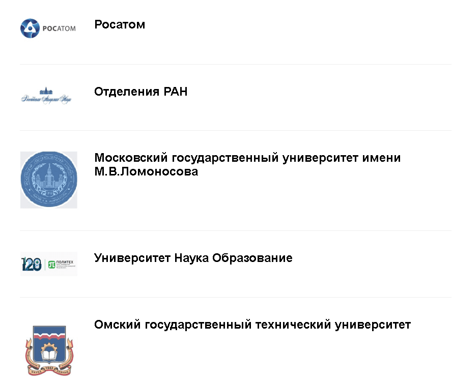 Изображение без описания