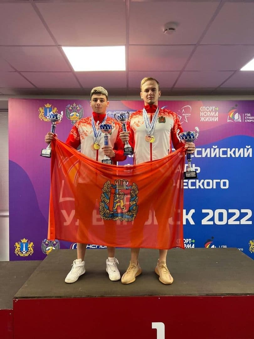 Всероссийский фестиваль студенческого спорта в Ульяновске: Красноярский край занимает 2 место