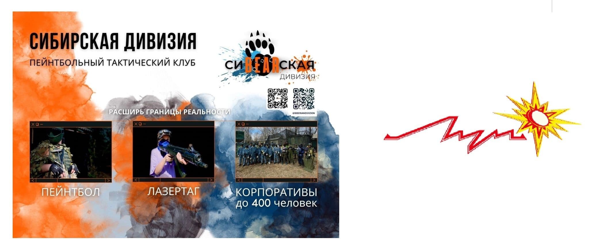 10 декабря прошел кибертурнир