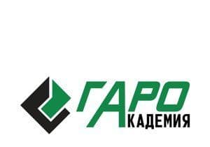 Вакансии в автосервисе «Академия ГАРО»