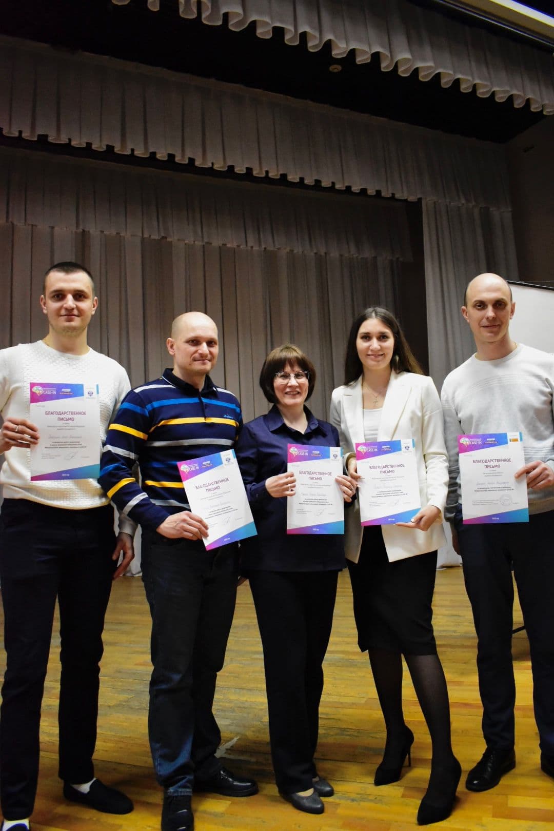 Студенты Политехнического института Сибирского федерального университета успешно представили решения