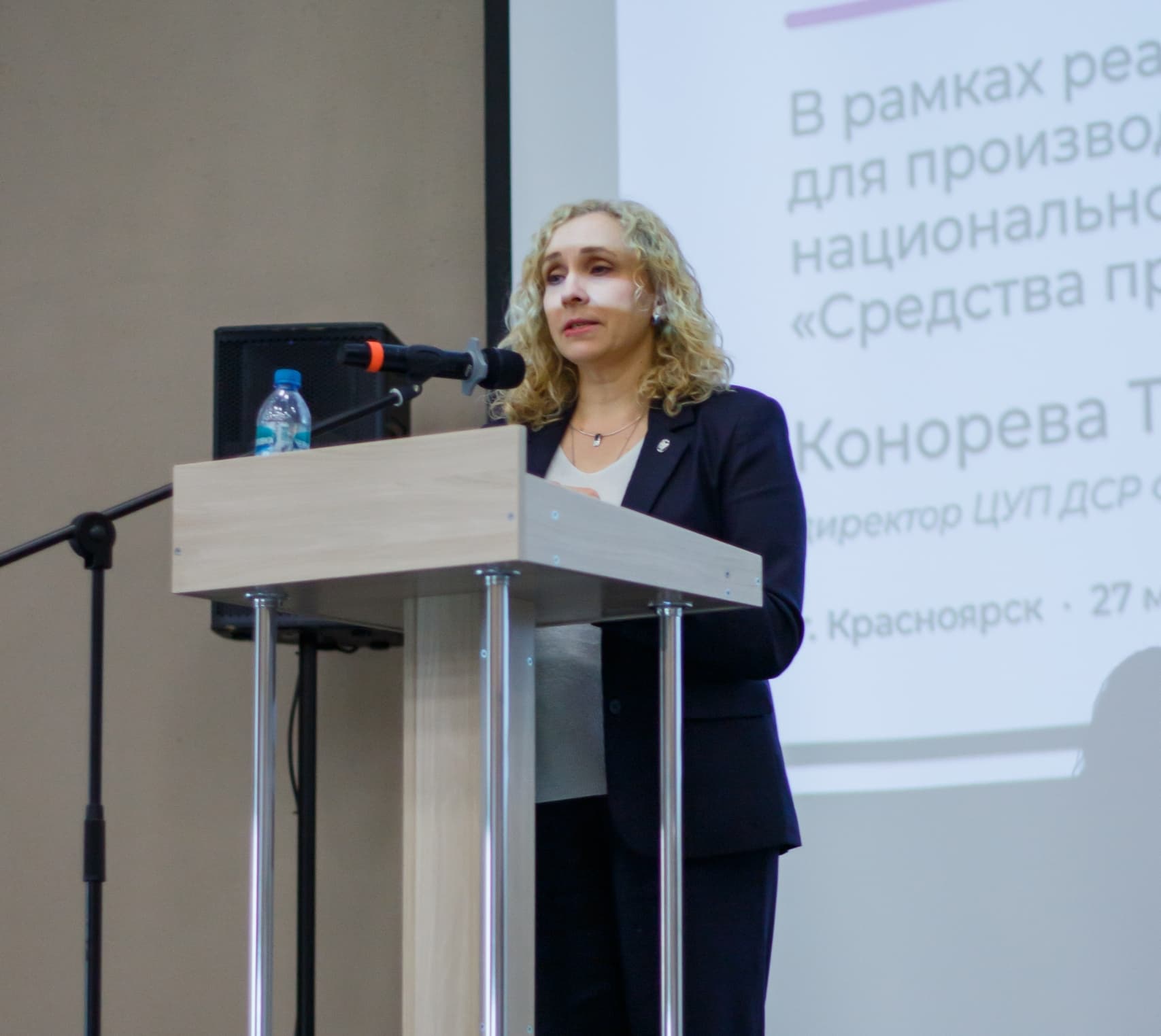 Изображение без описания