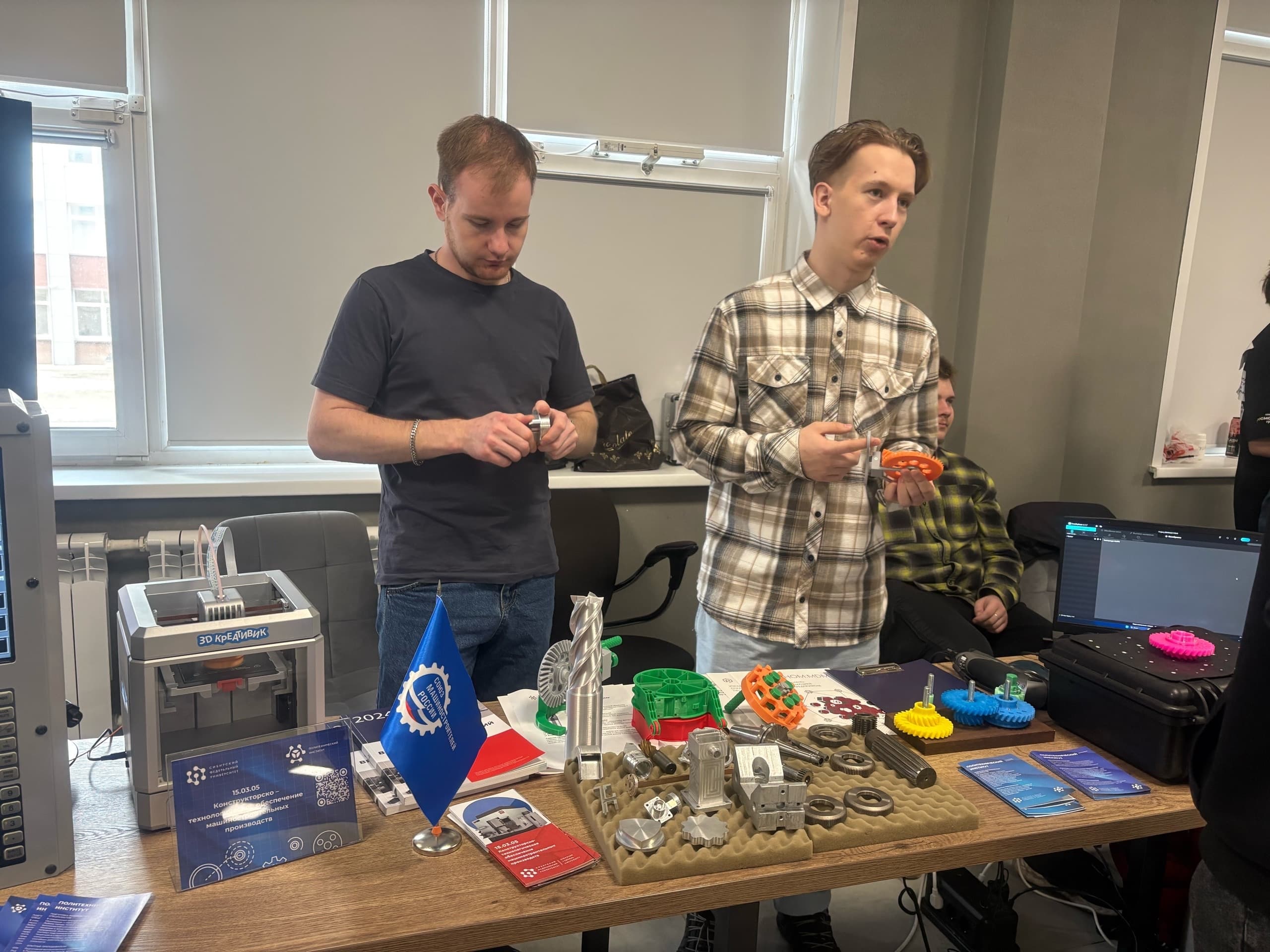 Изображение без описания