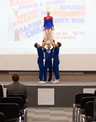 Торжественная линейка в ПИ СФУ