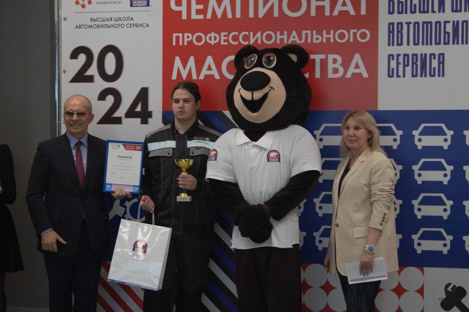 Чемпионат среди студентов 2-3 курса ВШАС прошел 16 февраля