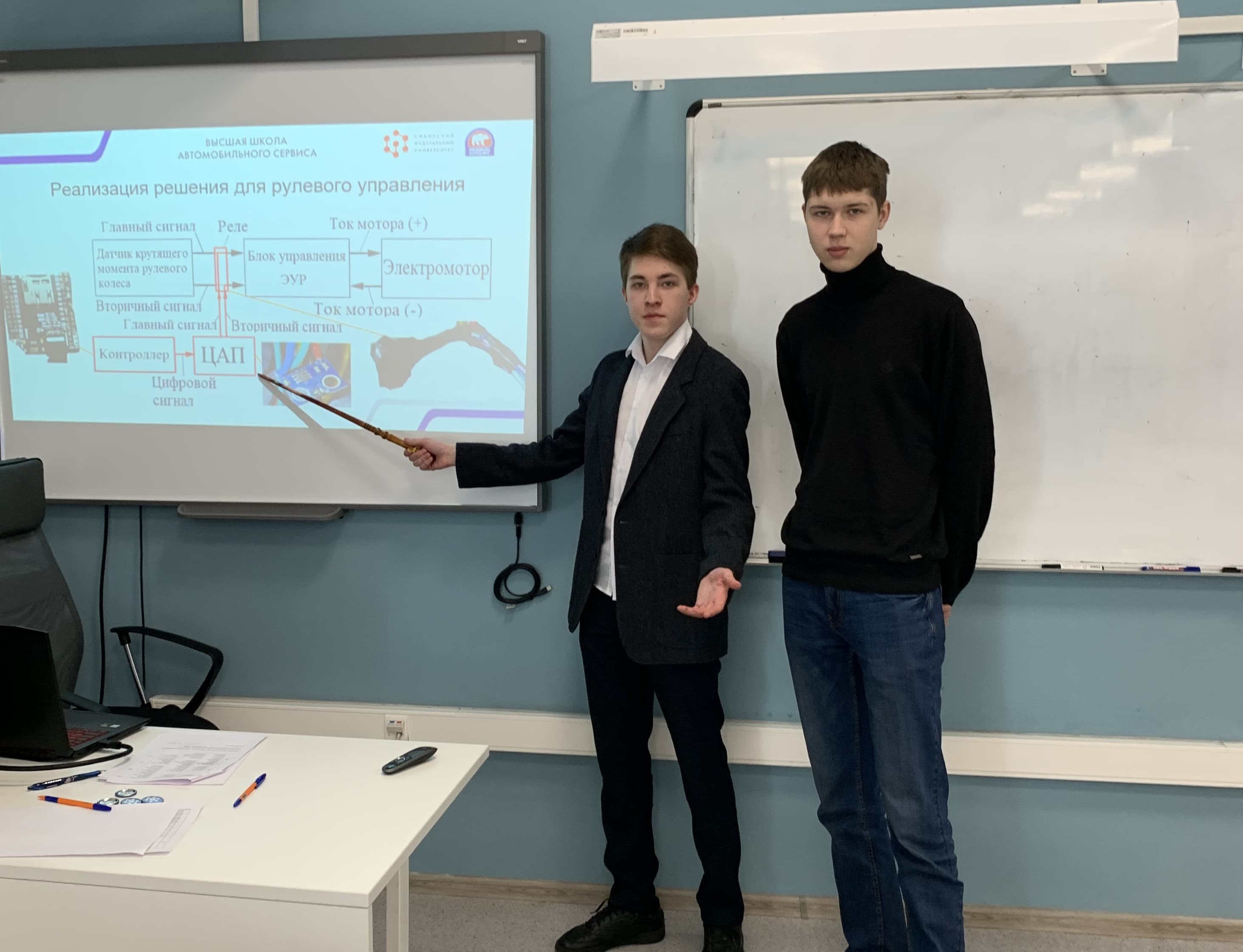 Конференция „Проспект Свободный–2024“: секция „Транспорт“