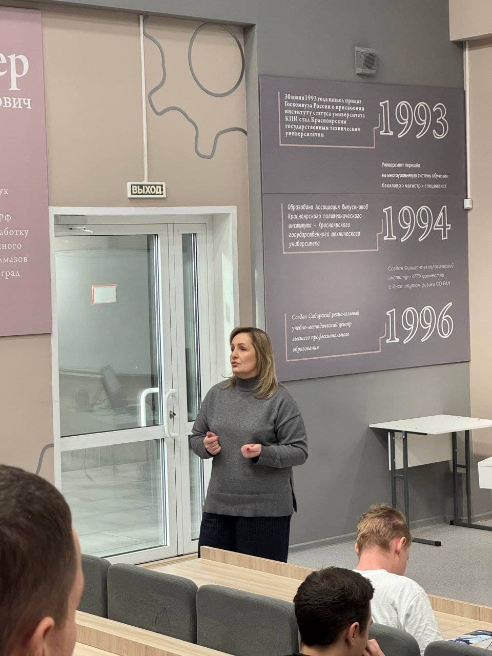 Изображение без описания