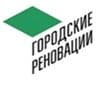 Форум "Урбанистика: офлайн и онлайн" в Красноярске