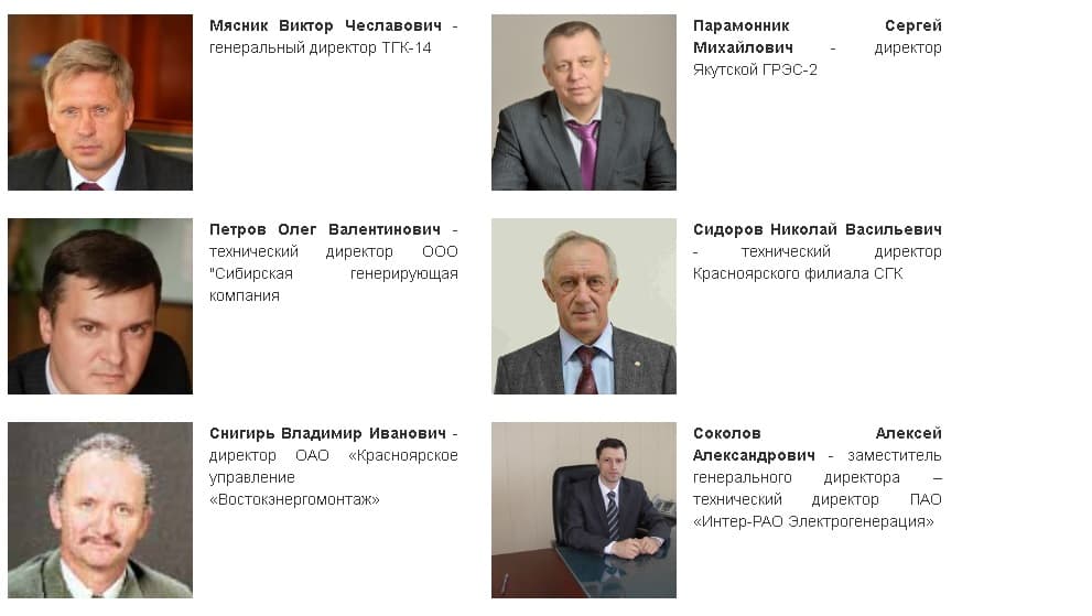 Изображение без описания