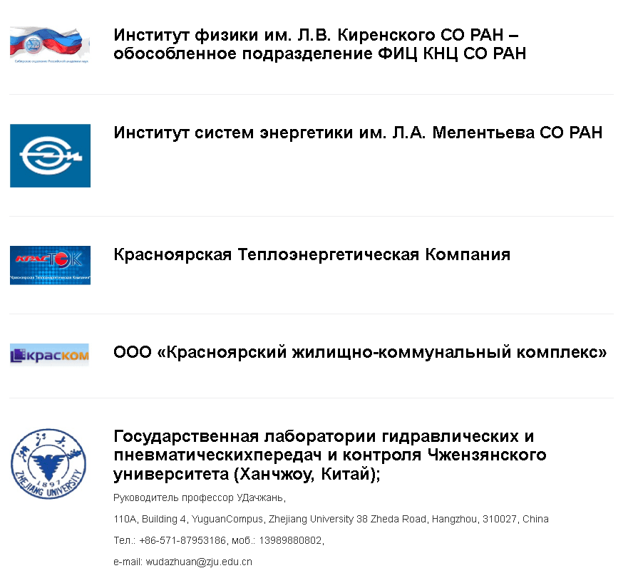 Изображение без описания