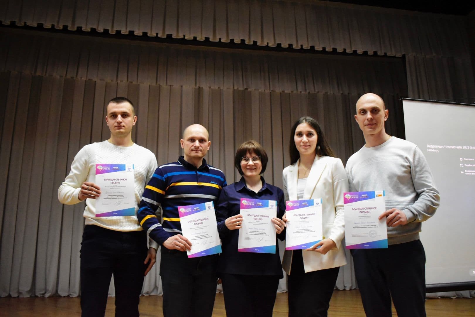 Студенты Политехнического института Сибирского федерального университета успешно представили решения