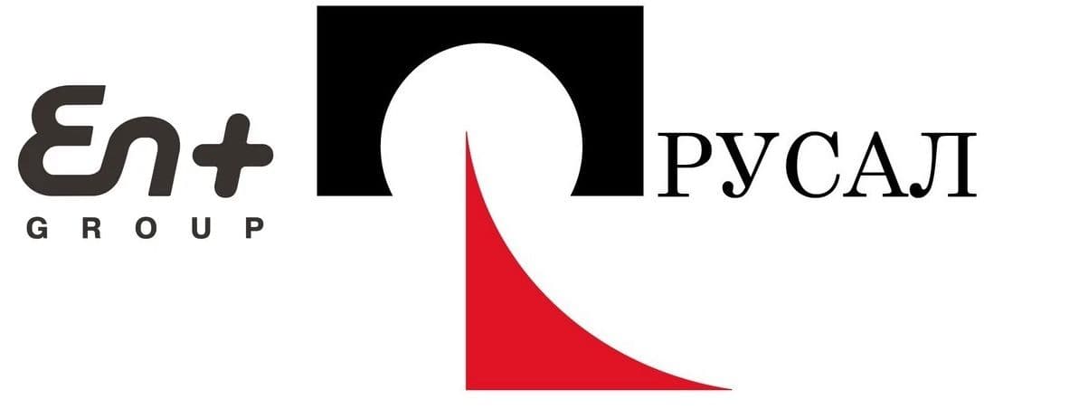 Стипендиальная программа EN+ / РУСАЛ