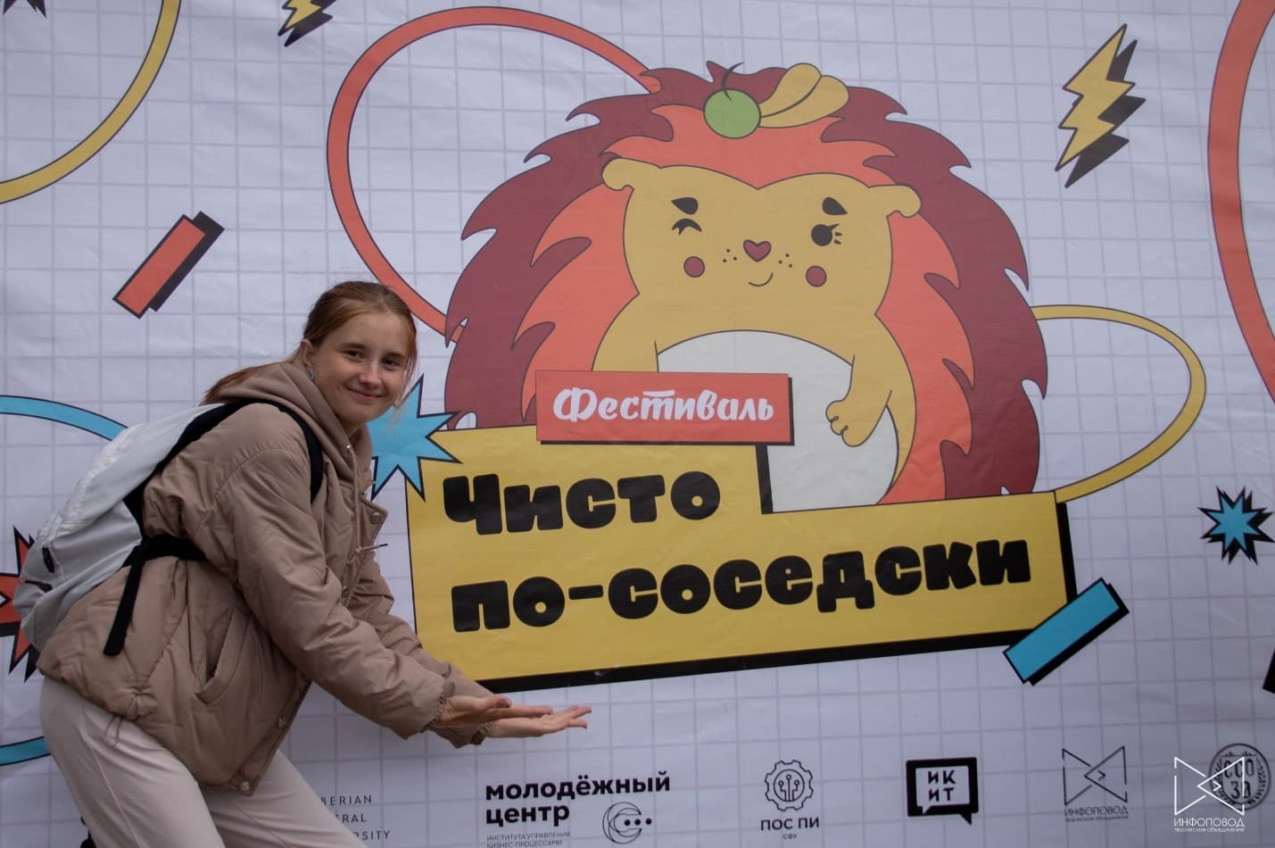 Изображение без описания