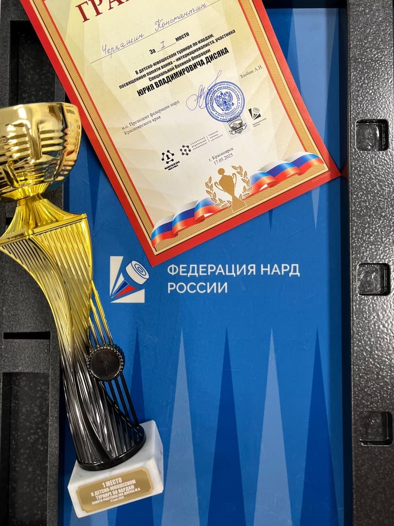 Изображение без описания