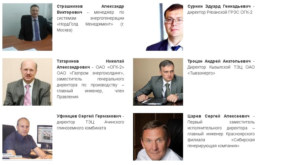Изображение без описания