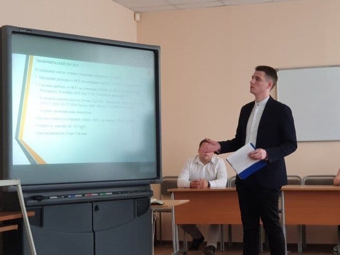 Защита выпускных квалификационных работ и вручение дипломов бакалавров и магистров